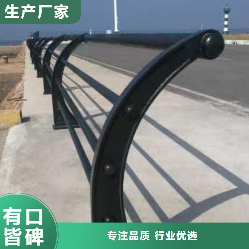 长期供应景观护栏