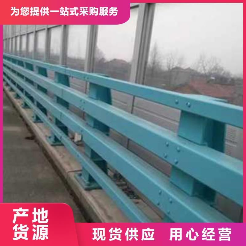 护栏,防撞护栏厂畅销本地
