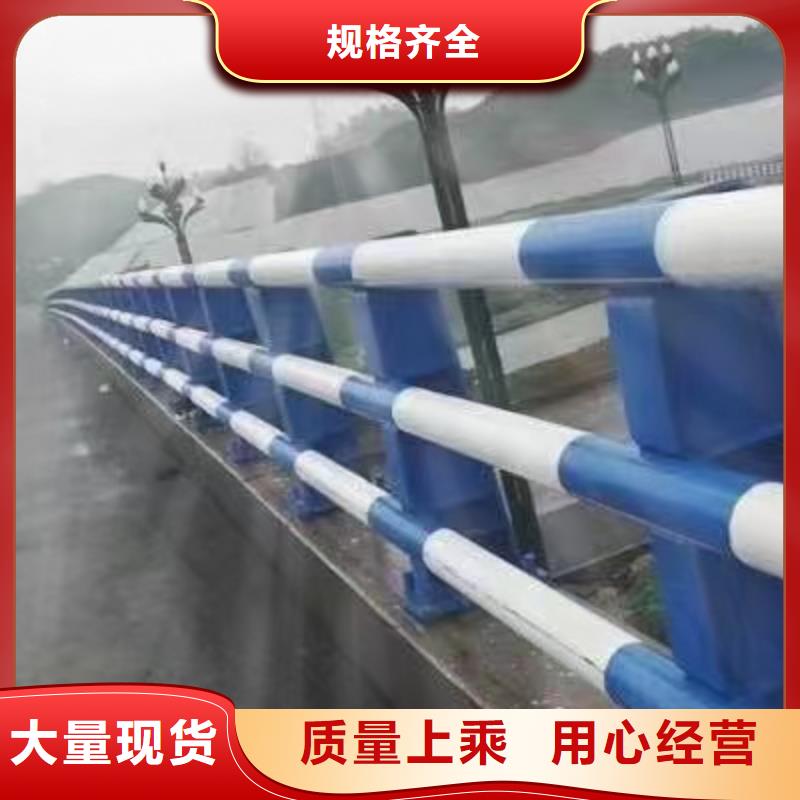护栏优良工艺