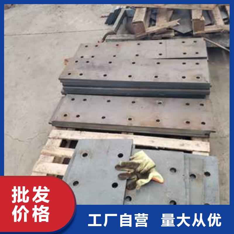 护栏防撞护栏厂价格实惠