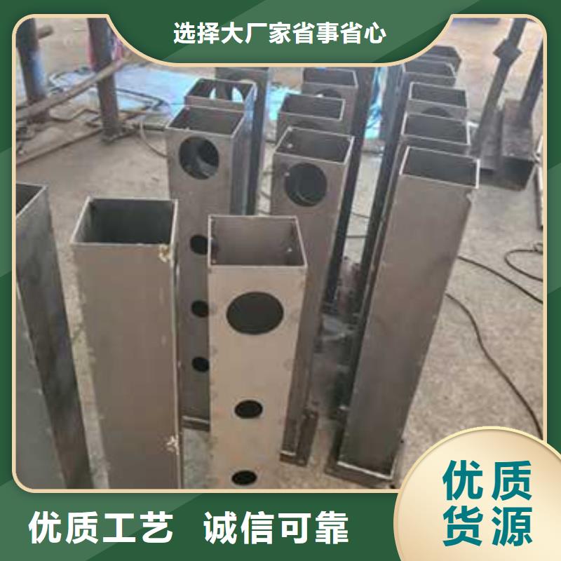护栏设备齐全支持定制