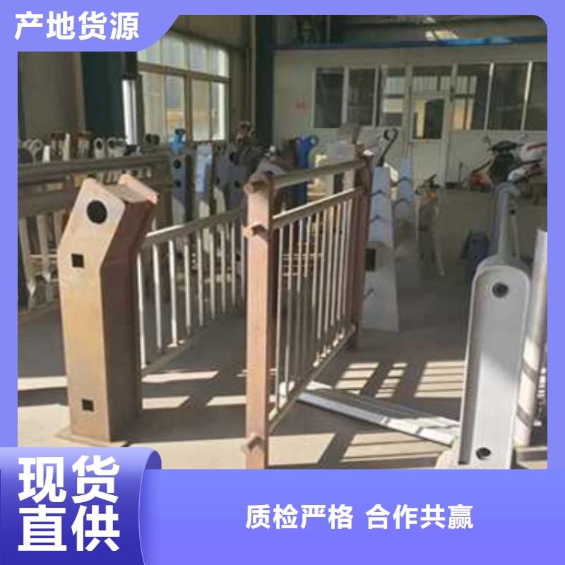 护栏的图文介绍