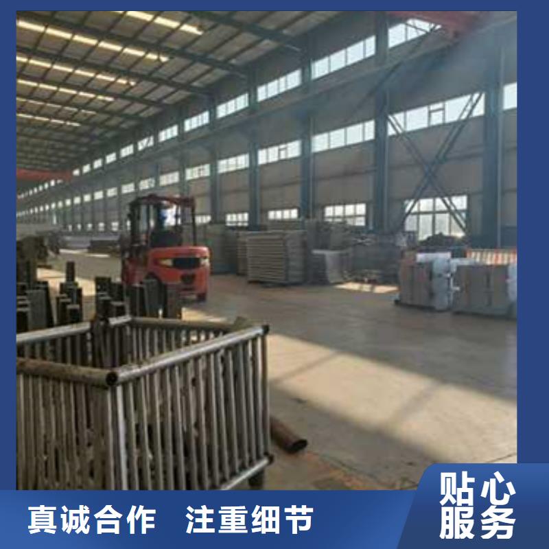 护栏工艺精细质保长久
