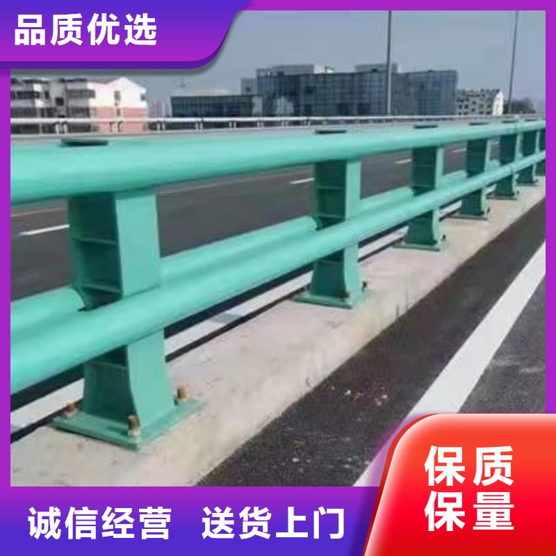  护栏符合行业标准
