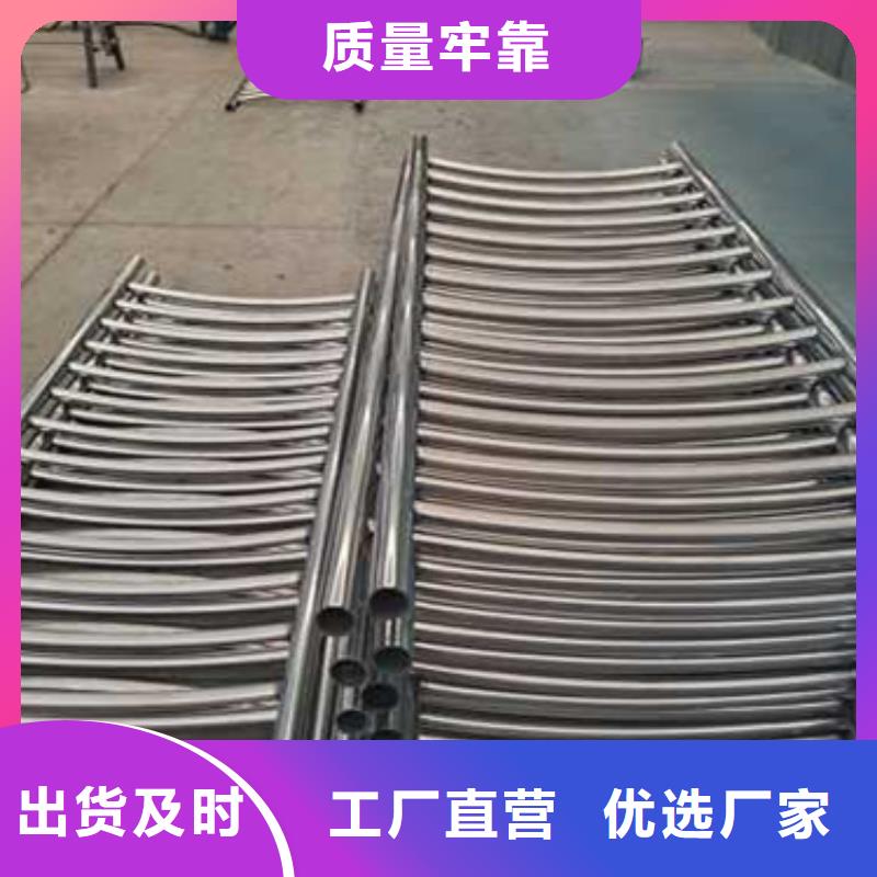 护栏桥梁护栏厂家货源直销