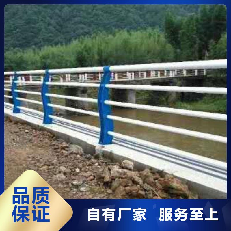 护栏源厂直销
