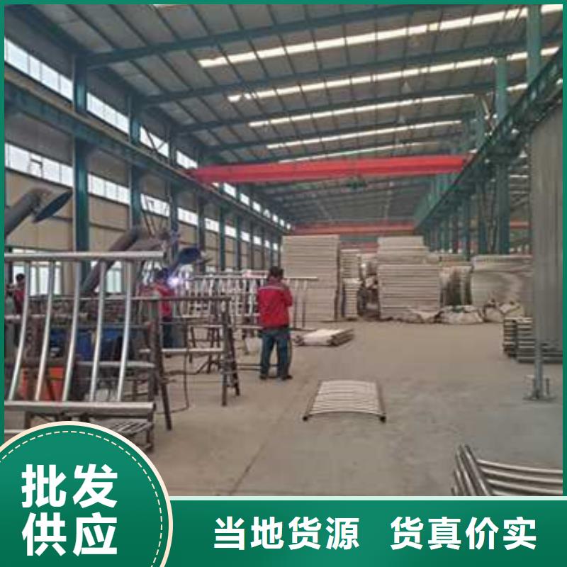  护栏按需定制