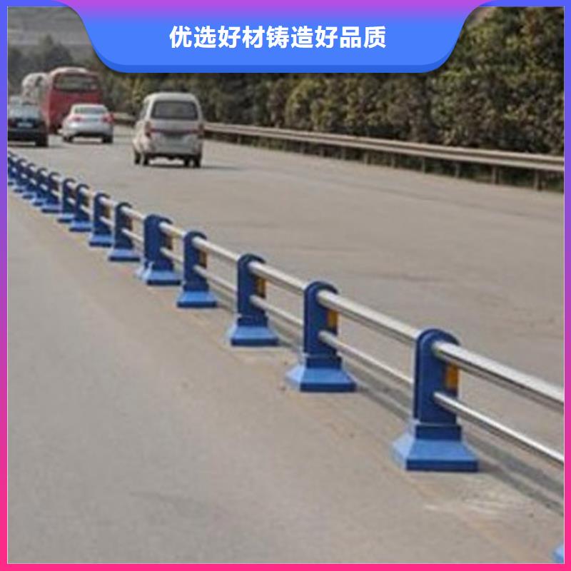 护栏标准工艺