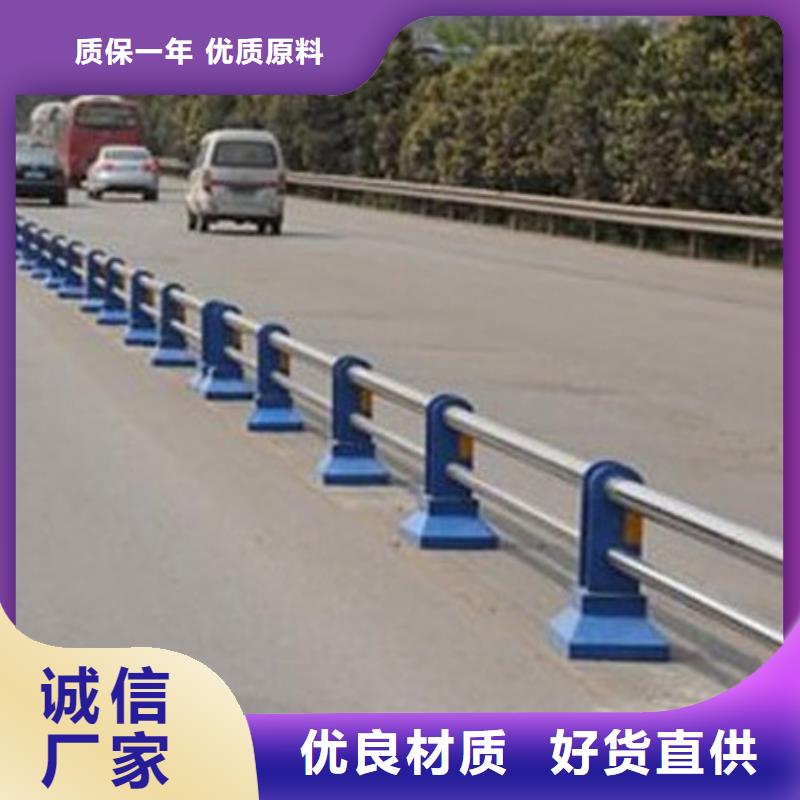 护栏-桥梁护栏厂厂家经验丰富
