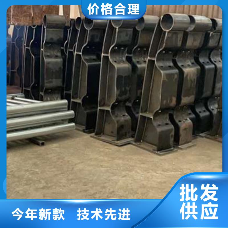 买防撞栏杆必看-质量好