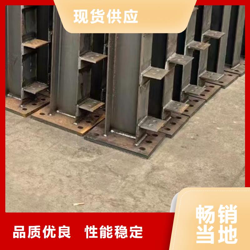 护栏生产加工