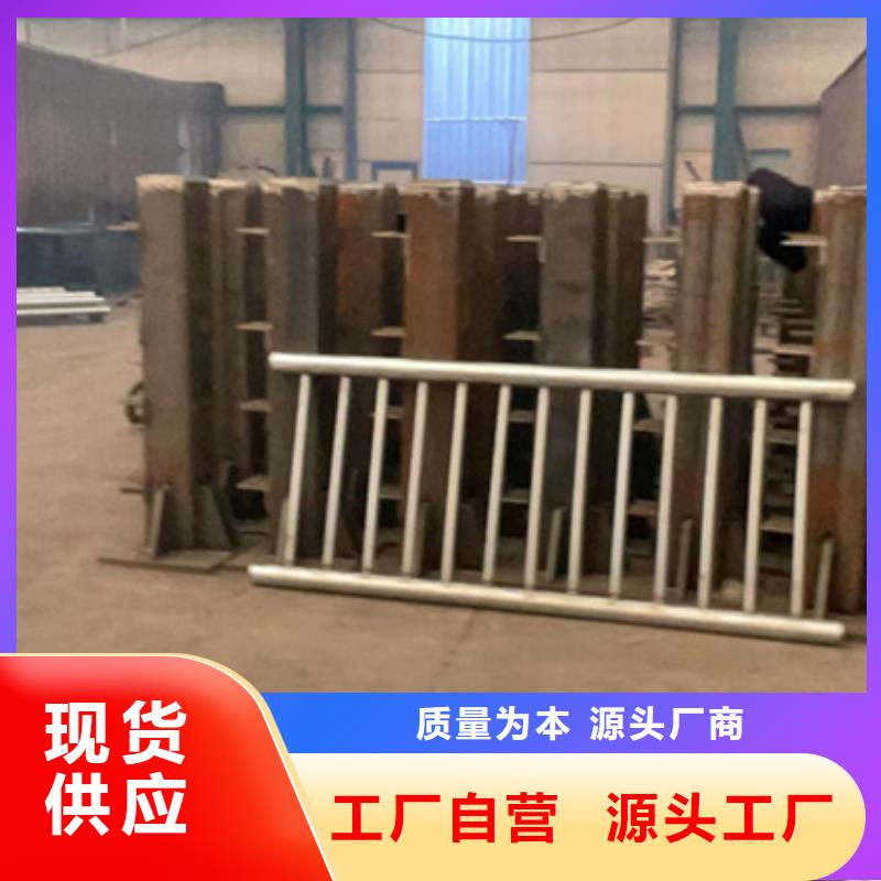 桥梁护栏、桥梁护栏生产厂家—薄利多销
