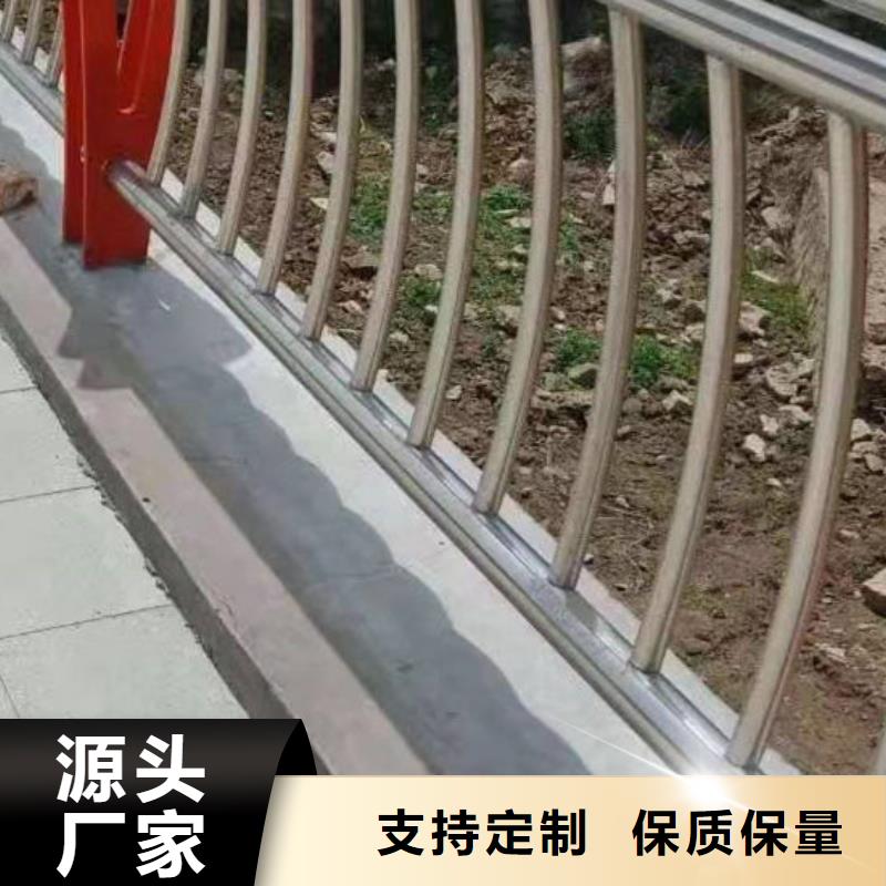 【护栏】不锈钢复合管厂超产品在细节