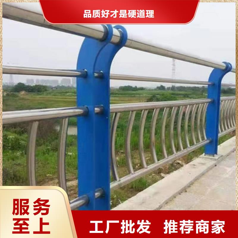 护栏种类丰富