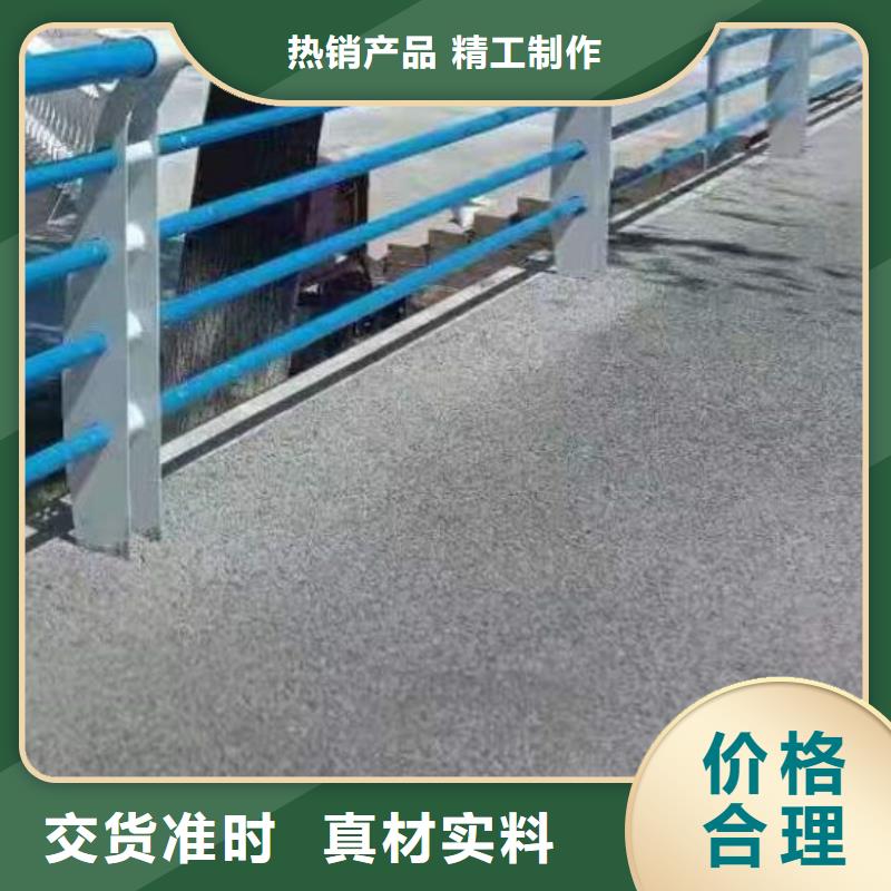 护栏_【河道护栏】厂家十分靠谱