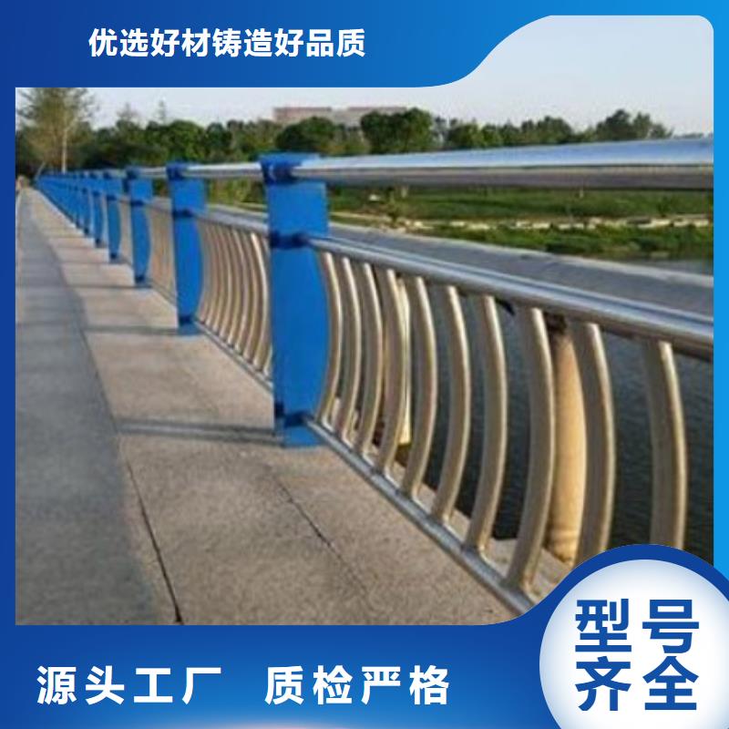 护栏实体厂家