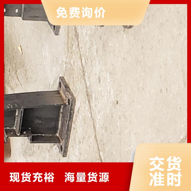 河道栏杆全国销售点