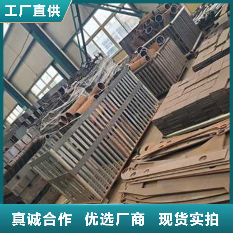 护栏有口皆碑