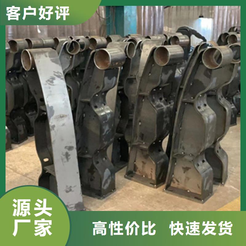 发货及时的景观栏杆经销商