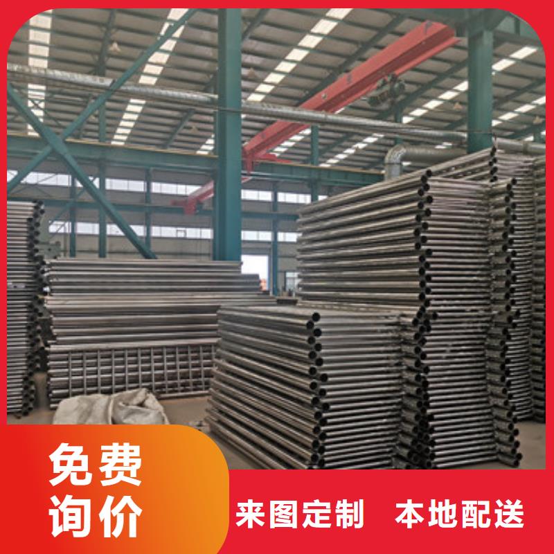 护栏设备齐全支持定制