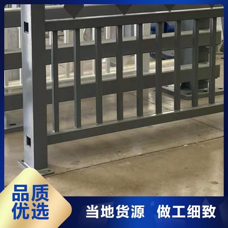 护栏,钢丝绳护栏厂同行低价
