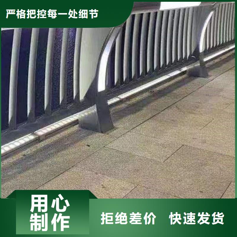护栏厂家直营