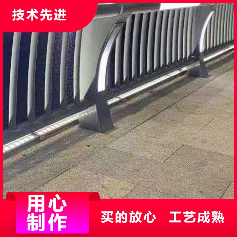 护栏自有厂家