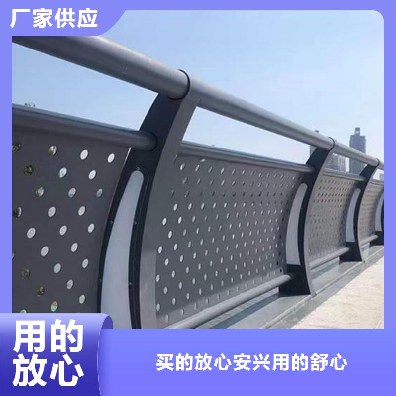 防撞栏杆-质量不用愁