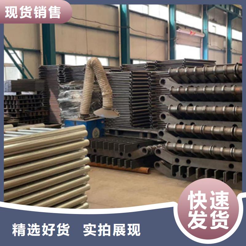 护栏 【防撞护栏】精工细致打造