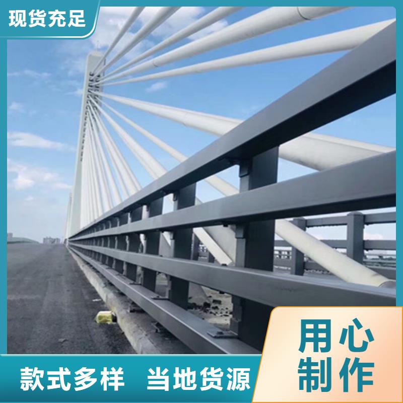 护栏,景观护栏厂随心所欲定制