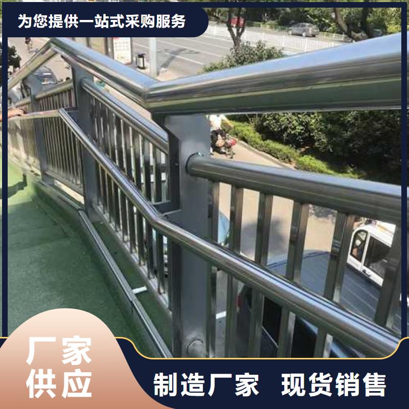 护栏_道路护栏厂使用寿命长久