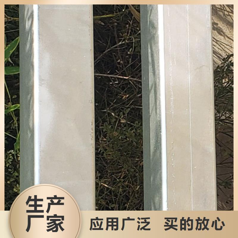  护栏现货充足量大优惠
