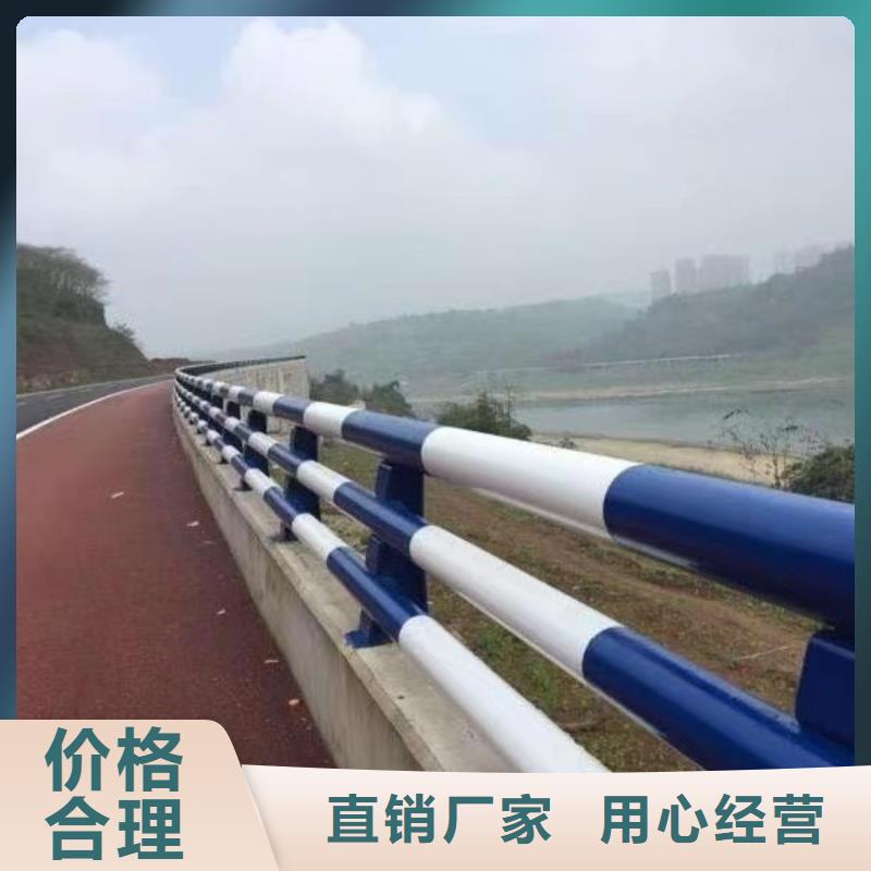 护栏镀锌管景观护栏海量货源