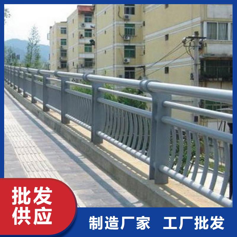 【护栏-市政护栏海量货源】