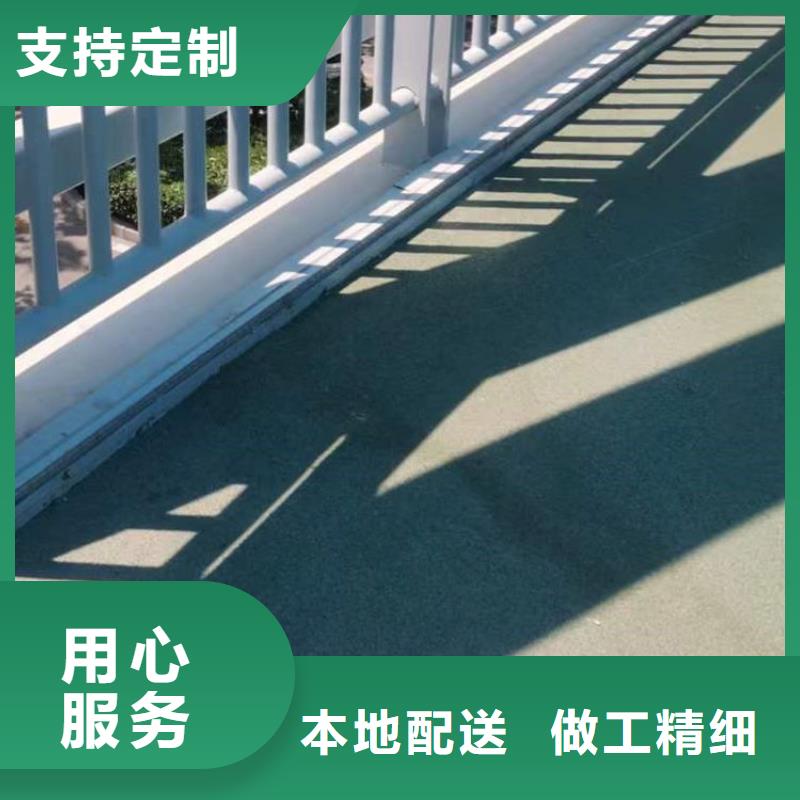 护栏厂家供应