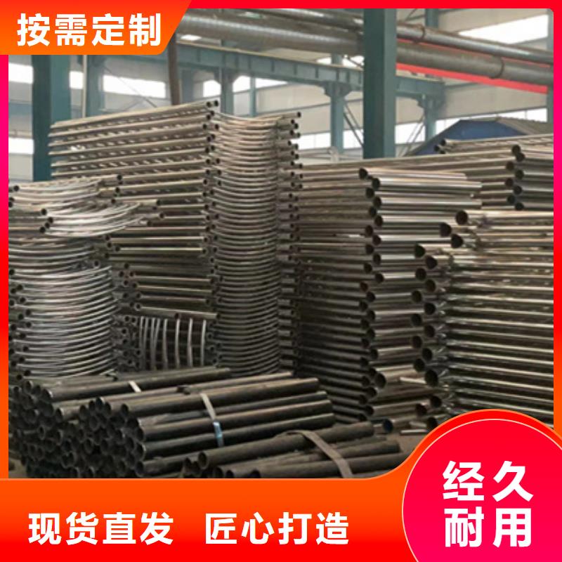【护栏】_LED防护栏杆产地源头好货