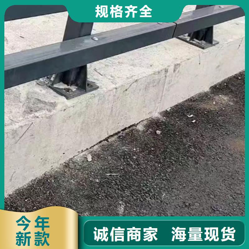 【护栏】-防撞护栏立柱质量好