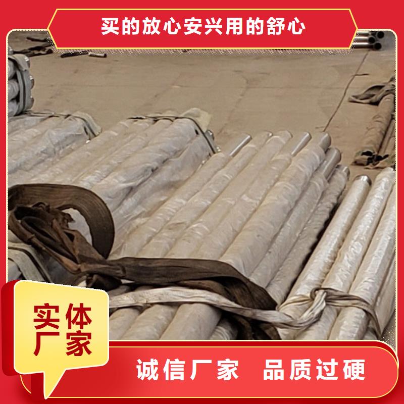 护栏适用范围广