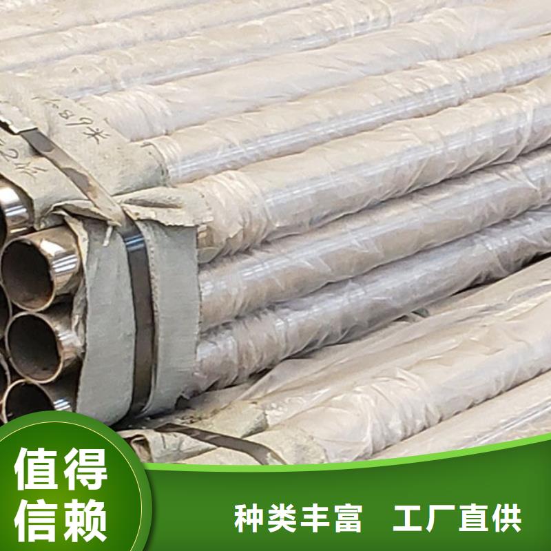 护栏【不锈钢复合管护栏厂】工厂采购