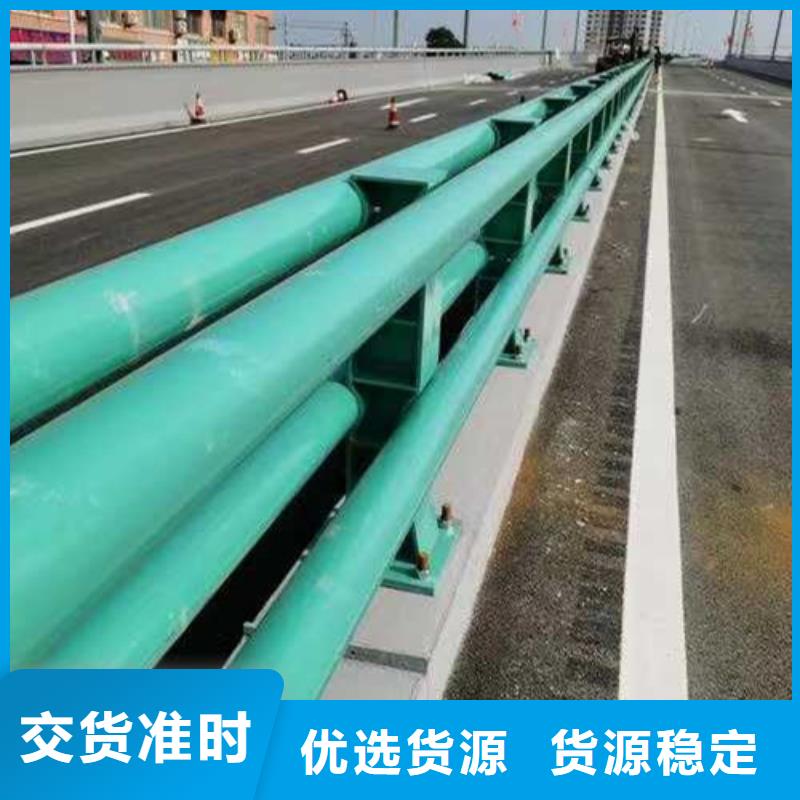 护栏镀锌喷塑防撞栏厂家供应