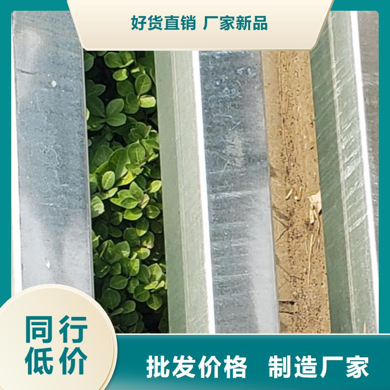 #景观护栏#-可定制