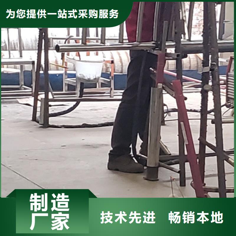 护栏标准工艺