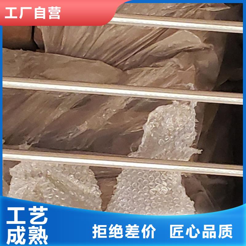 护栏厂家直营