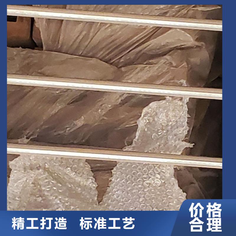  护栏买的放心