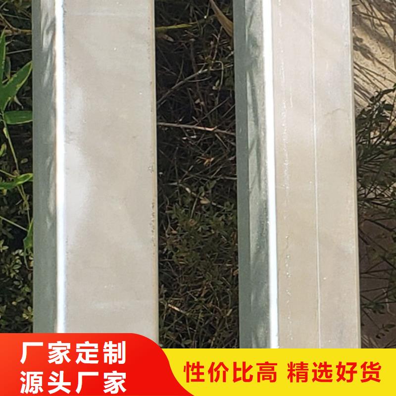 采购栈道栏杆必看-欢迎选购
