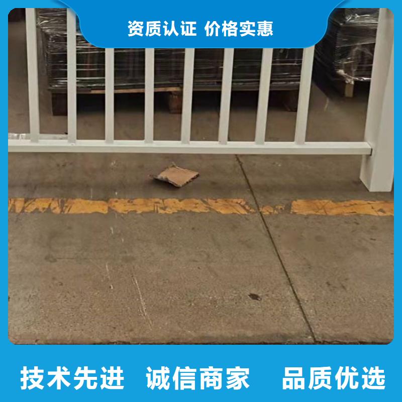 生产景观护栏的生产厂家