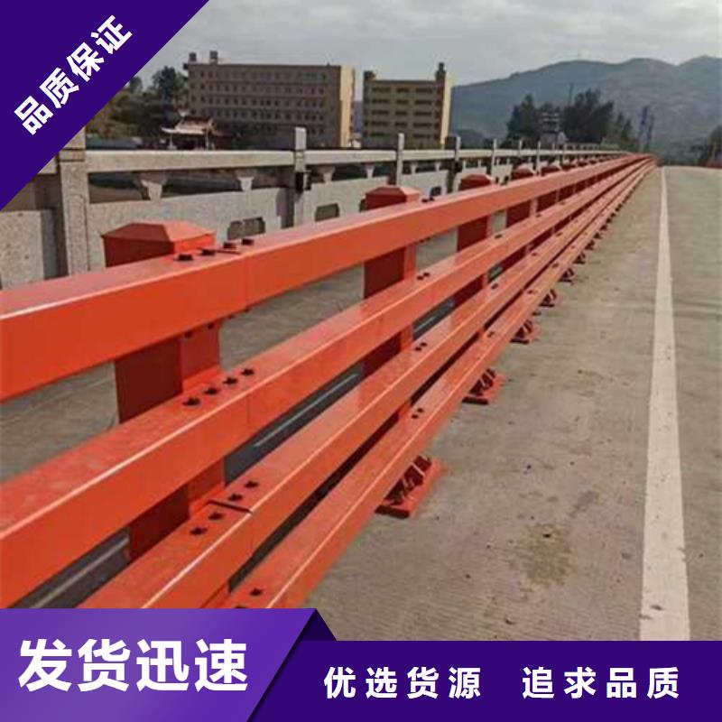  护栏细节决定品质