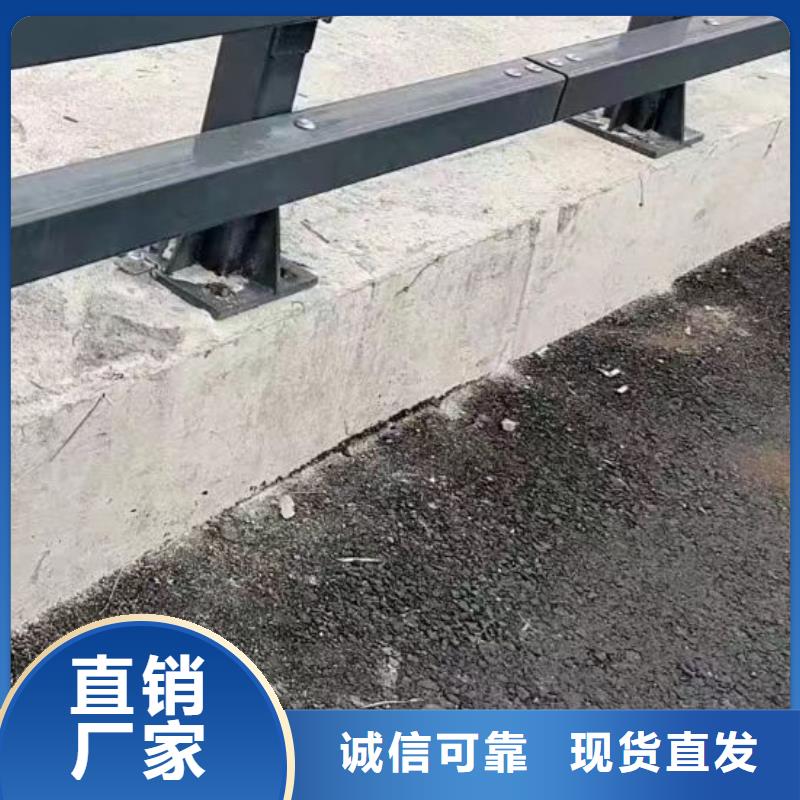 护栏_防撞护栏厂实体诚信经营
