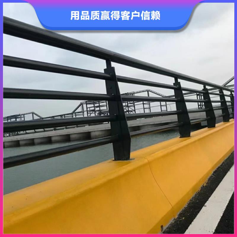 护栏好货采购