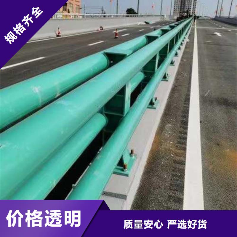 护栏,不锈钢碳素钢复合管厂做工精细
